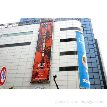 large format blockout largeflexbannerprintingfor adveritise
